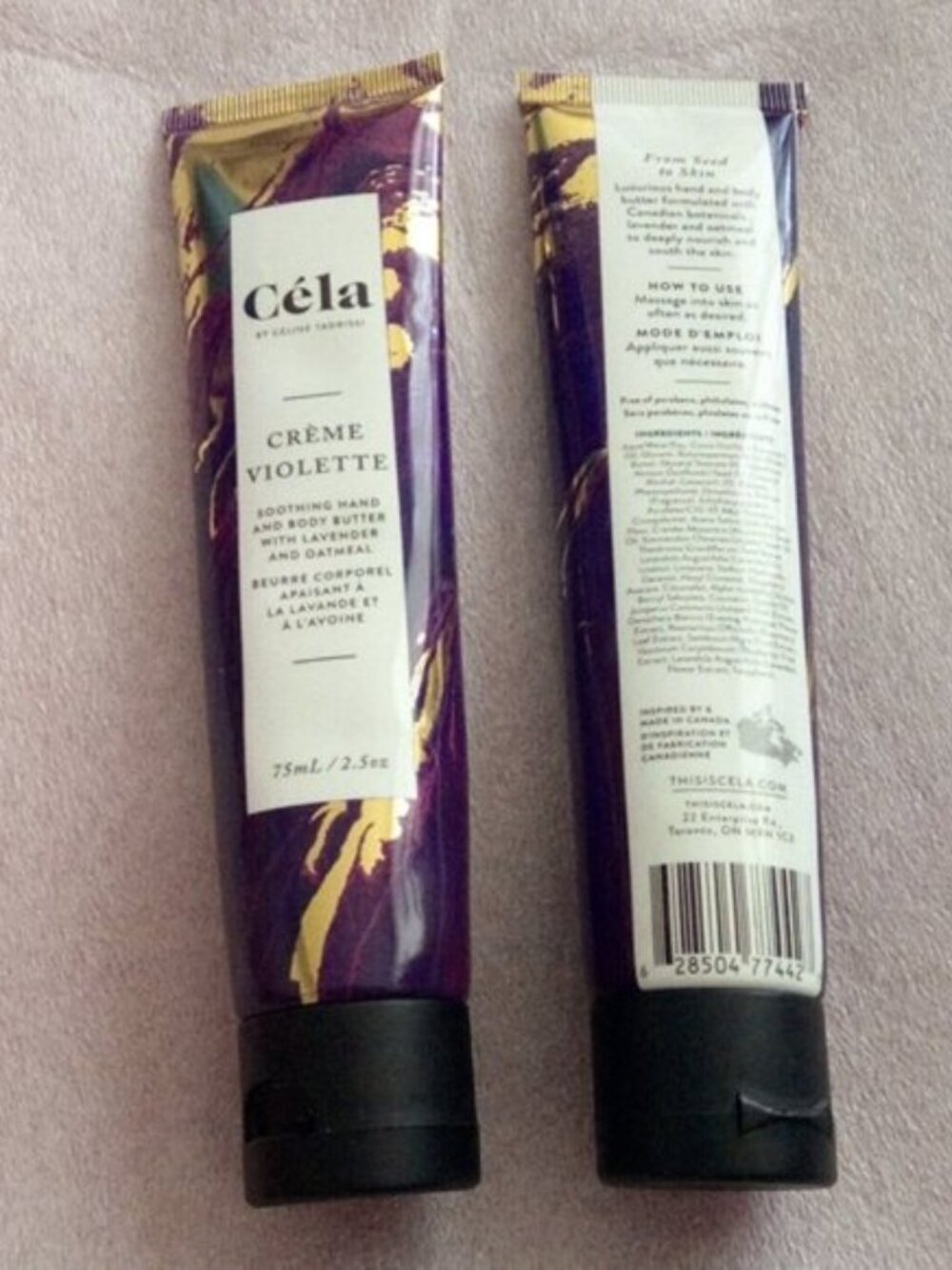 Cela Soothing Hand Body Butter With Lavender & Oatmeal 2.5 oz Bundle of 2 tubes